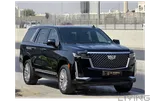 Cadillac Escalade Premium 2023